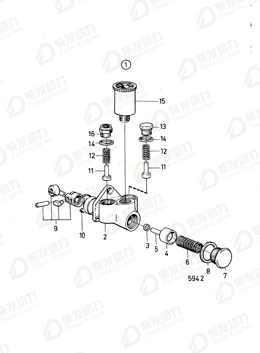 VOLVO Hand pump 3094547 Drawing